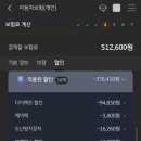 889010 네이버블로그