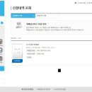 양동작은도서관 이미지