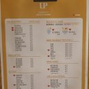 어반플레이스(Urban Place) 이미지