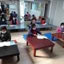 태암경로당 이미지