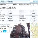 신월동163 이미지