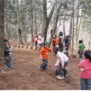 즐겁게놀자 이미지