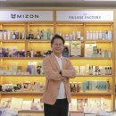 주식회사 피에프디 이미지