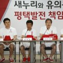 깜냥 이미지
