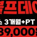 상계로1길 이미지