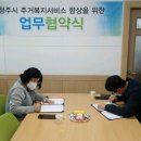 (주)월화수크린 네이버블로그