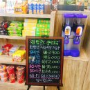 엠탐PC방 이미지