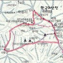 아미산 이미지