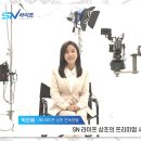 다사랑요양병원 이미지