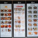 CU태안중앙점 | 충남 태안 안면도 아일랜드 리솜 투썸플레이스 브런치세트 이용 후기 및 아일랜드 리솜 지하1층부터 2층...