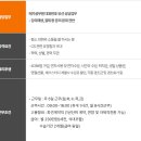 서초중앙로22길 17 (2) 이미지