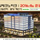 서림산업 이미지