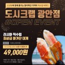 광안4-301 이미지