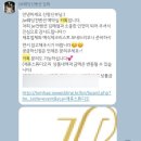 결혼#3창원 웨딩촬영스튜디오 그가사랑하는순간 계약 및 촬영준비물 !