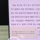 교보애드 이미지