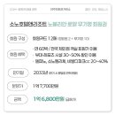 로얄당구장클럽
