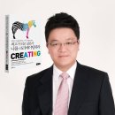 브랜드 고객충성도 팀 화이트 11기 브랜드아카데미 13주차 노은별 (TAKE)