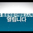 참행정사 사무소 이미지