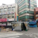 쁘띠호텔통통 이미지