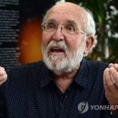 마요르