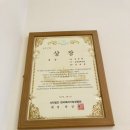 김대용베이커리 이미지