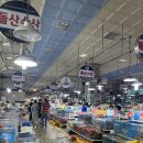 여수수산시장 이미지