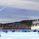 토비스그릴 이미지