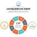 에이치엔씨 이미지