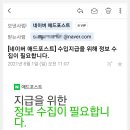 썬애드 - 남구 봉덕로19길 58-1 | 썬애드
