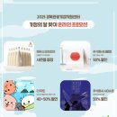 경주인문학연구소 이미지