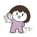 강동밀면 이미지