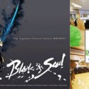 피시지엥 PC방 헤럴드경제
