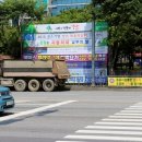 행정게시대 앞 횡단보도 이미지