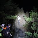 백두대간(버리미기재~대야산~조항산~청화산~늘재)(260920. 일)(낙동 20기-21구간) 이미지