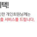 (주)라이언게임즈 이미지