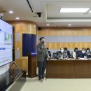 순천만국제정원박람회조직위원회 이미지