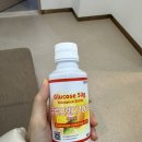 박재영의원 | 임산부 일상 4 ; 전주 한나여성의원 24주차 임당검사 및 재검사 후기 및 임당검사 꿀팁