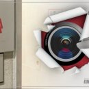 대덕구청 별관 이미지