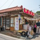 초원사진관 - 군포시 금산로108번길 1 | 초원사진관