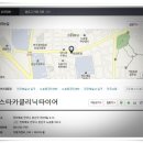 인정카클리닉 이미지