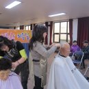 평화남산동주민센터 이미지