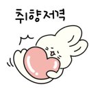 카이린펑 이미지