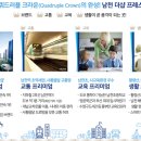 남천바다로 이미지