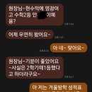 블랙매쓰학원 이미지