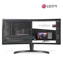 [해외직구 리퍼브] LG전자 34인치 커브드 울트라와이드 21:9 WQHD LED IPS 34WL75C모니터 이미지