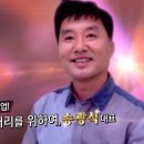 아름드리영농조합법인