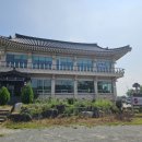 마당발식당 이미지