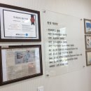 백세치과의원 이미지