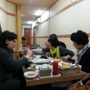 미원횟집 이미지