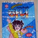 시절 이미지